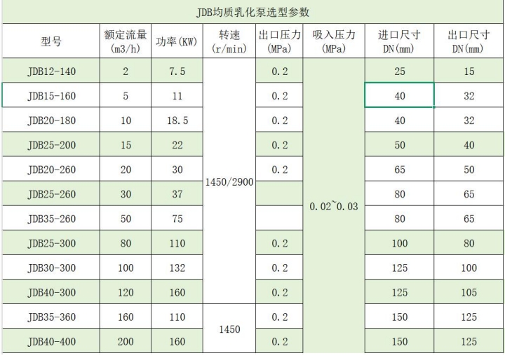 25584829.png 2343.png