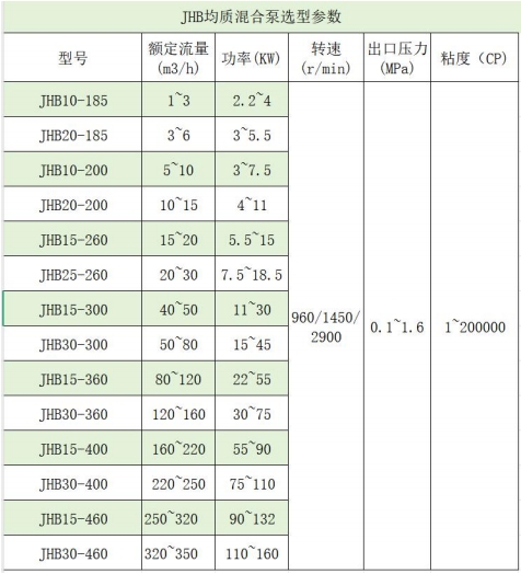 63140326.png 20250331221132.png