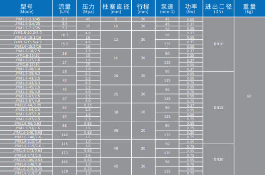 37817202.png 图片1.png