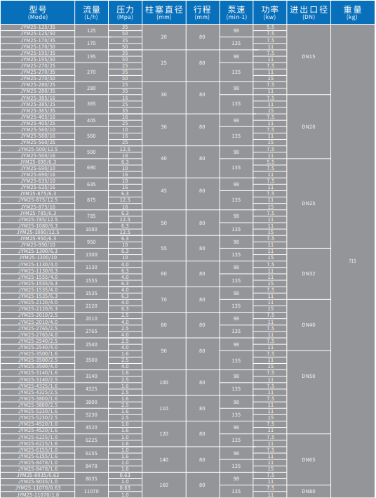 99155727.png 图片4.png