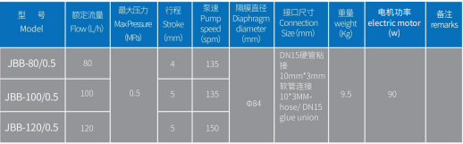 10000043.png 图片9.png