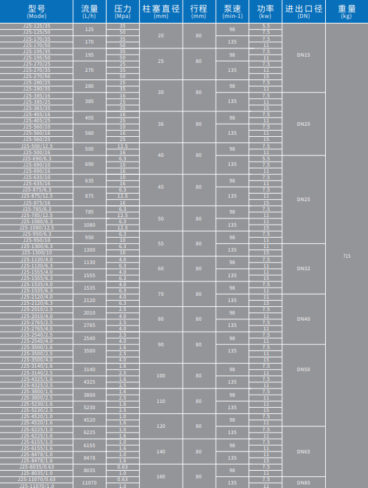 23159451.png 图片1.png