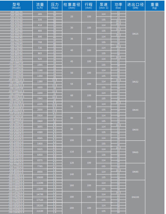 57049603.png 图片3.png